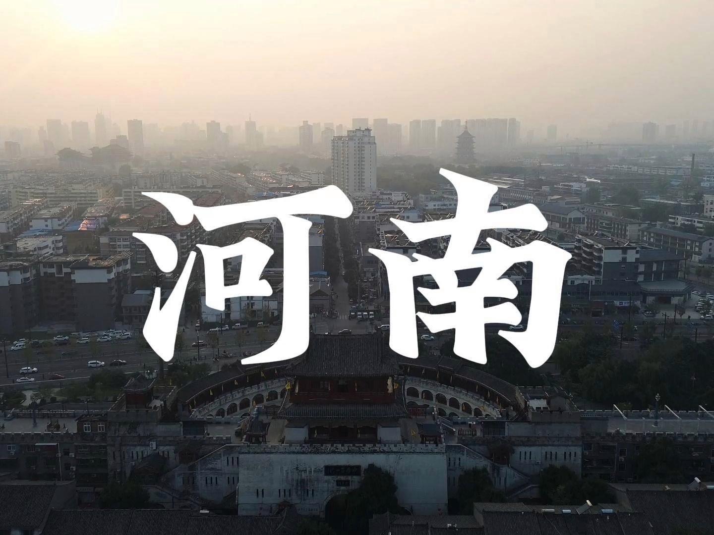 河南温情画卷，老李与友们的日常岁月