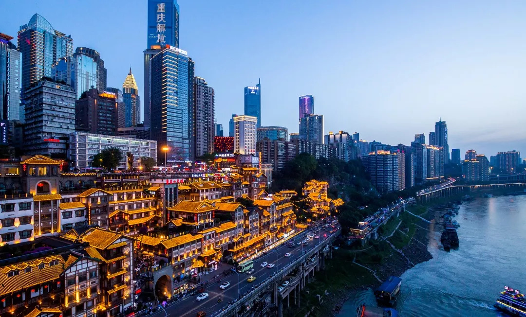 山城画卷，重庆的历史与现代交融之旅